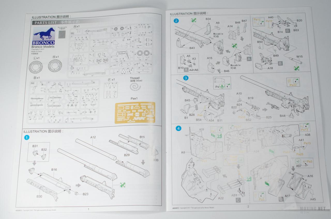 [模型网评测]威骏(CB35189)-1/35英军劳埃德MK.II履带式牵引车及6磅反坦克炮-开盒 - 第16张  | 制作坦克模型记录