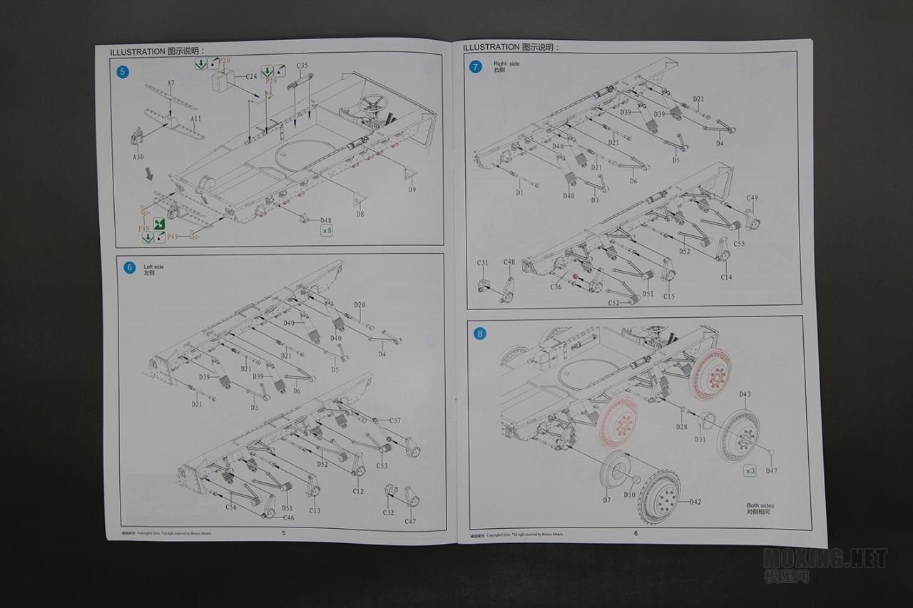 [模型网评测]威骏-1/35 A-17 君主 MK.I/MK.ICS 轻型坦克(CB35210)-实车照片 - 第4张  | 制作坦克模型记录