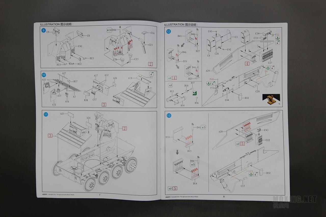 [模型网评测]威骏-1/35 A-17 君主 MK.I/MK.ICS 轻型坦克(CB35210)-实车照片 - 第5张  | 制作坦克模型记录