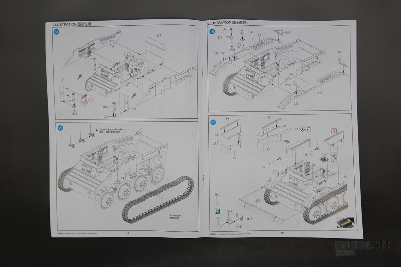 [模型网评测]威骏-1/35 A-17 君主 MK.I/MK.ICS 轻型坦克(CB35210)-实车照片 - 第6张  | 制作坦克模型记录