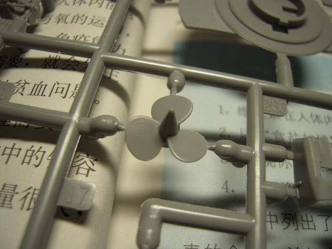 [开盒评测]威望-1/350德国