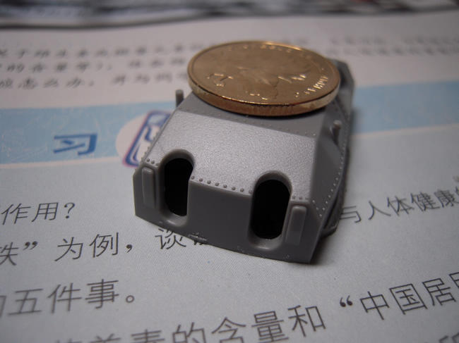 [开盒评测]威望-1/350德国