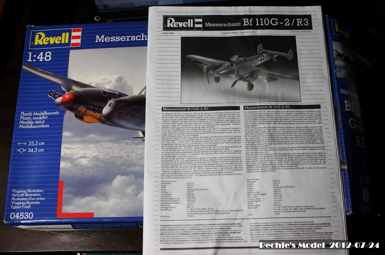 [开盒评测]威望-1/48德国Bf110G-2/R3重型战斗机(04530)-封绘及简介 - 第4张  | 制作坦克模型记录