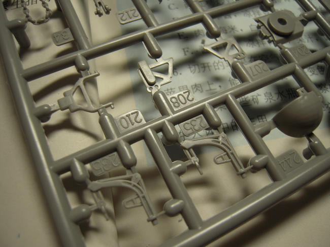 [开盒评测]威望-1/350德国