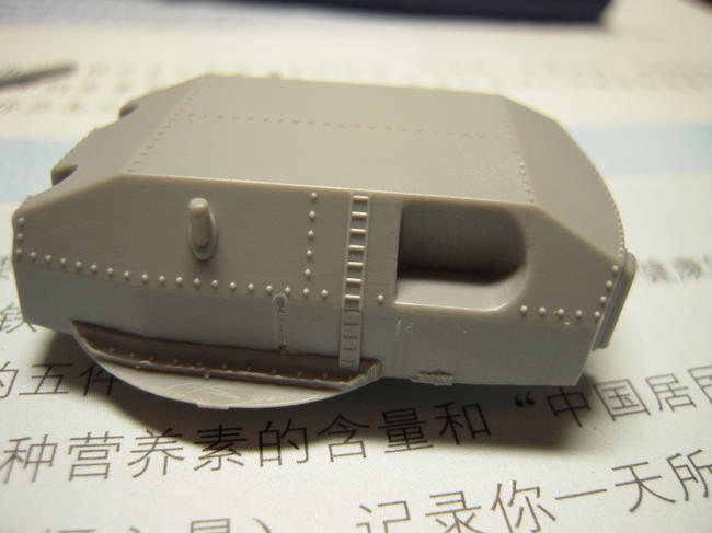 [开盒评测]威望-1/350德国