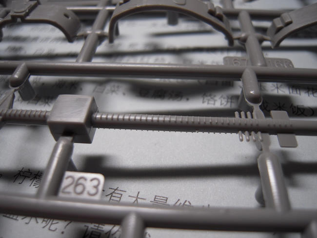 [开盒评测]威望-1/350德国