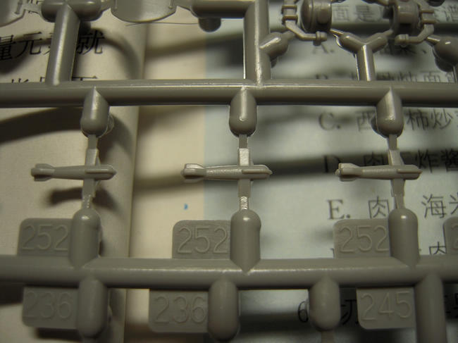 [开盒评测]威望-1/350德国
