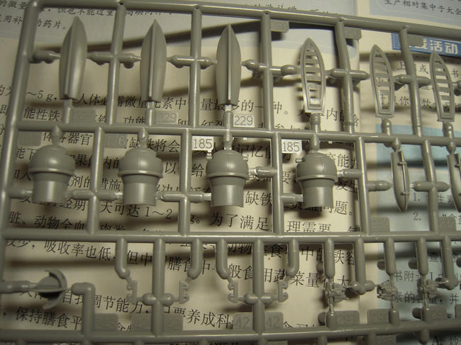 [开盒评测]威望-1/350德国
