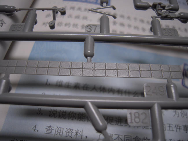 [开盒评测]威望-1/350德国